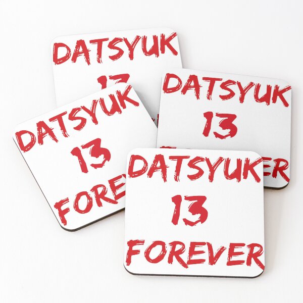 Item preview, Pavel Datsyuk designed and sold by silviasunflower.