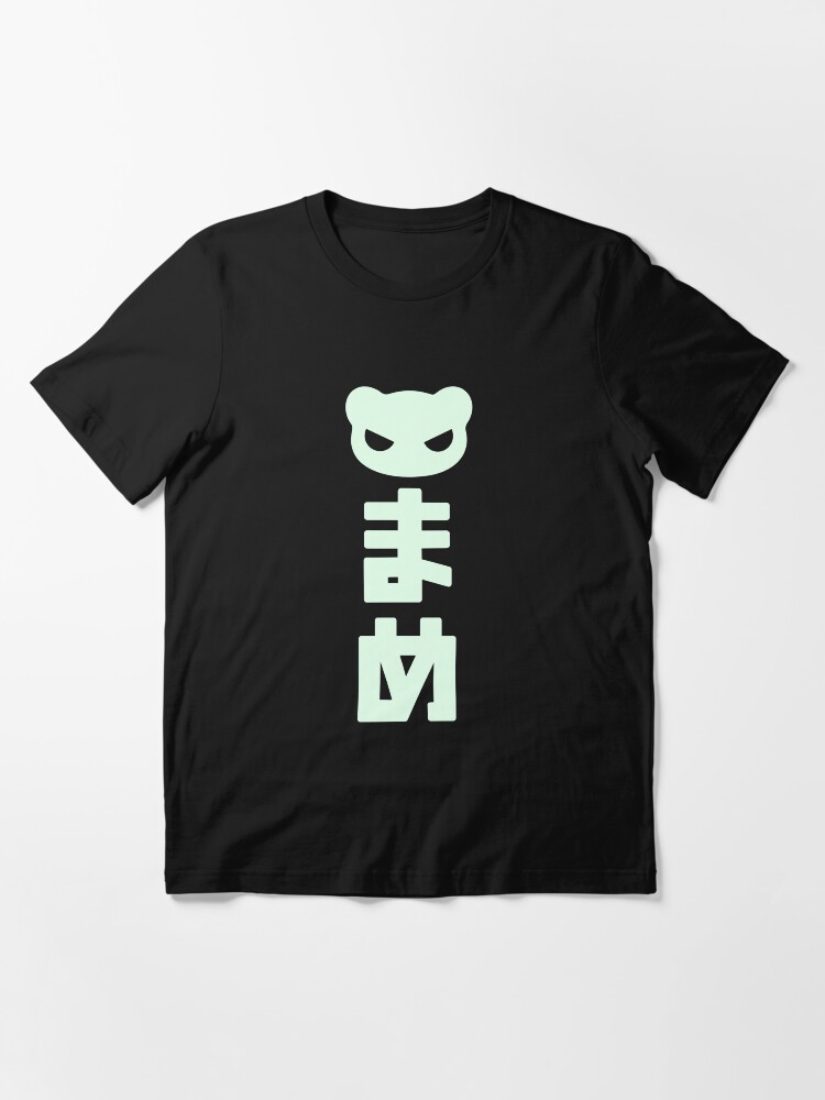 Glow In The Dark Aesthetic Angry Panda Japanese Bean Vertical Panda Monium T Shirt By Panda Monium Redbubble