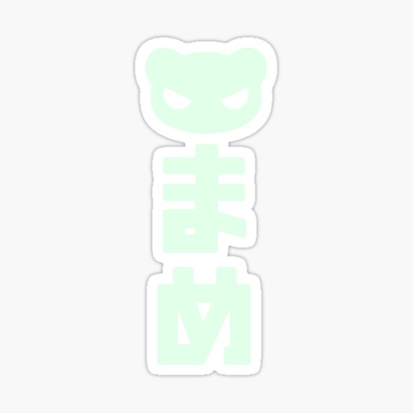 Custom Glow in the Dark Stickers - Sticky Brand