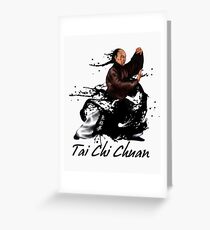 Tai Chi Greeting Card