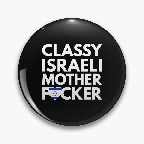 Item preview, Classy Israeli MF Mother Focker Israel designed and sold by HelloFromAja.