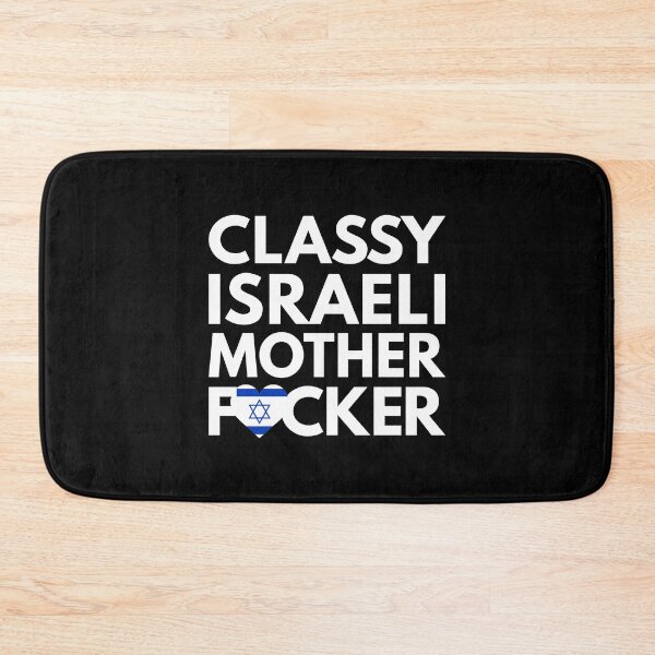 Item preview, Classy Israeli MF Mother Focker Israel designed and sold by HelloFromAja.
