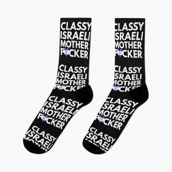Item preview, Classy Israeli MF Mother Focker Israel designed and sold by HelloFromAja.
