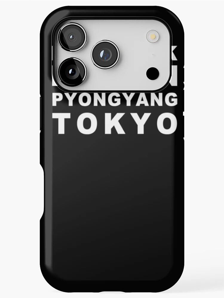 Thumbnail 1 of 4, iPhone Case, Pyongyang-Centric WHITE designed and sold by RazakSM.