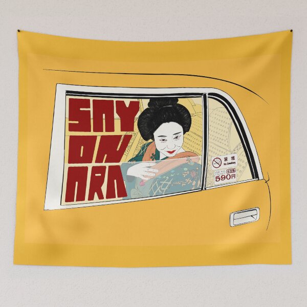 Item preview, Sayonara designed and sold by monerty.