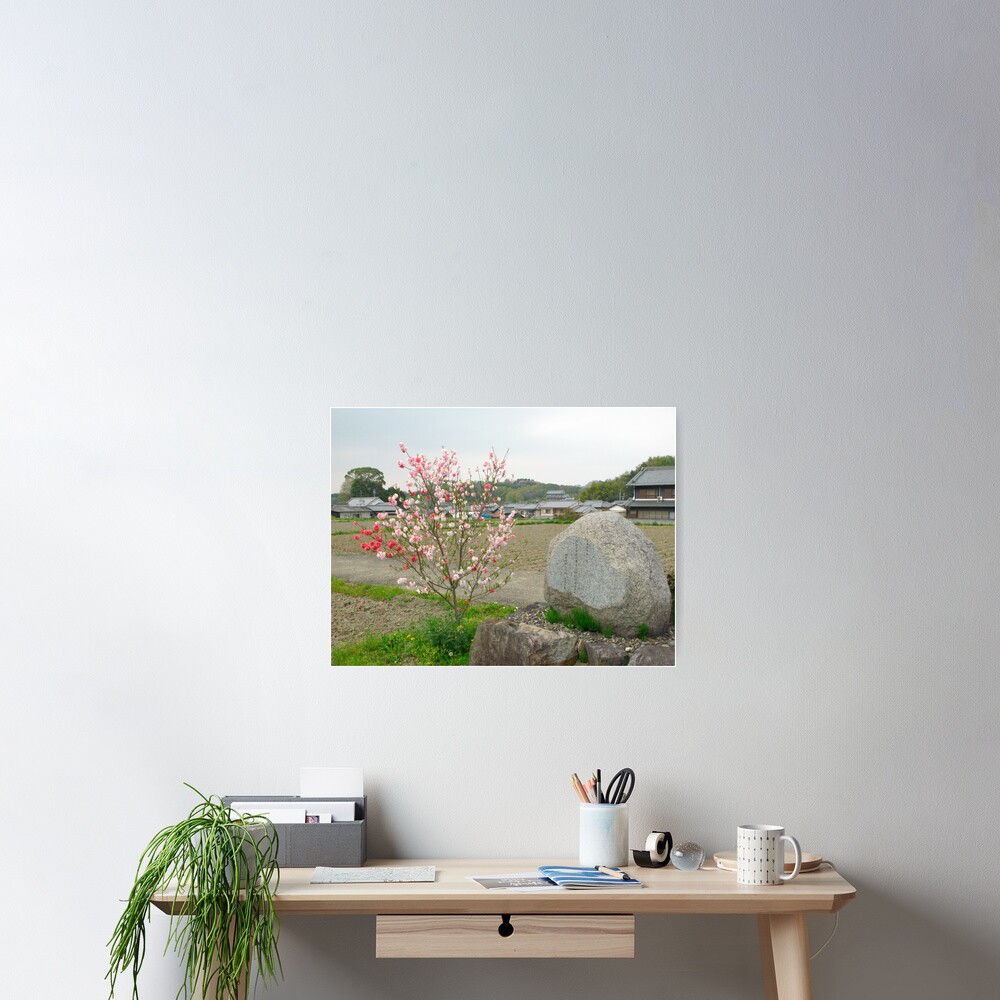 Item preview, Poster designed and sold by tomoenk6.