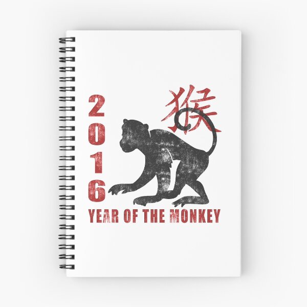 Item preview, Year of The Monkey 2016 Chinese Zodiac Monkey designed and sold by ChineseZodiac.