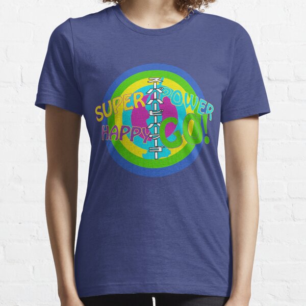 SUPER HAPPY POWER GO! Essential T-Shirt