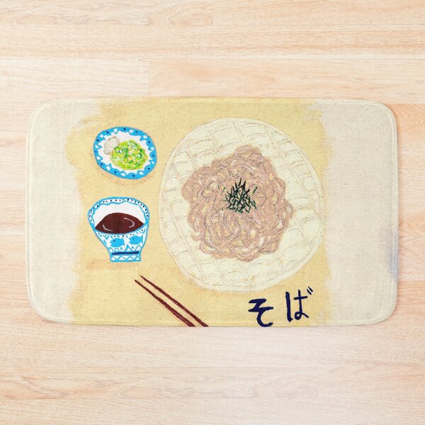 Item preview, Soba designed and sold by shelleysavor.