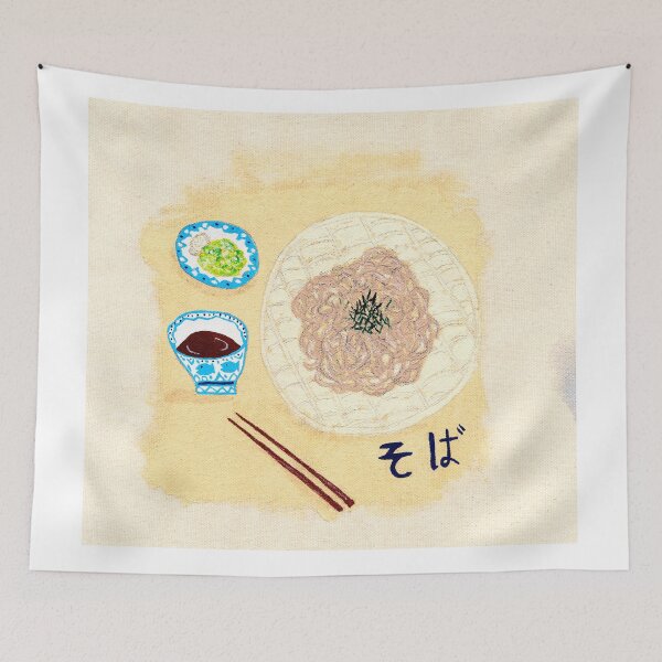 Item preview, Soba designed and sold by shelleysavor.