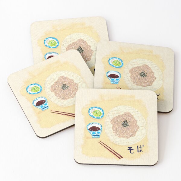 Item preview, Soba designed and sold by shelleysavor.