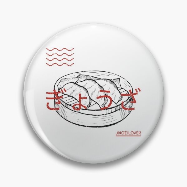 Item preview, Sushi Jiaozi Lover with Japanese Translation designed and sold by Crapt.