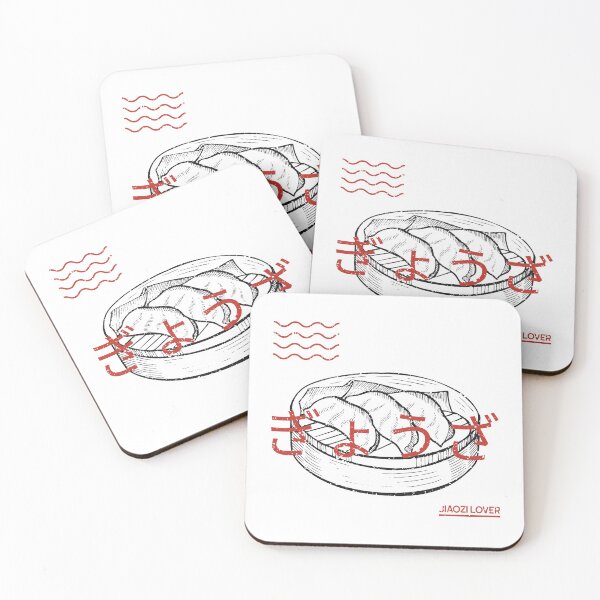 Item preview, Sushi Jiaozi Lover with Japanese Translation designed and sold by Crapt.