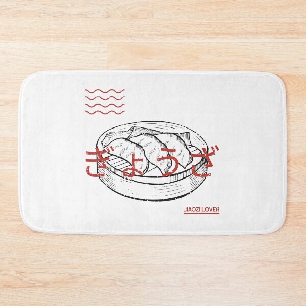 Item preview, Sushi Jiaozi Lover with Japanese Translation designed and sold by Crapt.