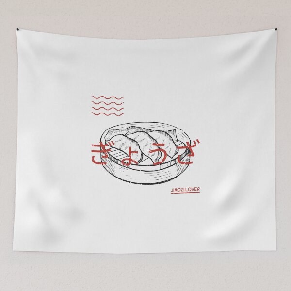 Item preview, Sushi Jiaozi Lover with Japanese Translation designed and sold by Crapt.