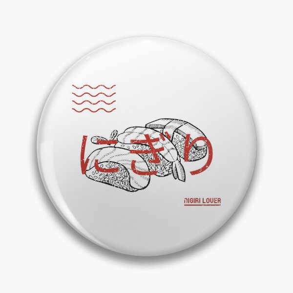 Item preview, Sushi Nigiri Lover with Japanese Translation designed and sold by Crapt.