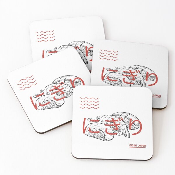 Item preview, Sushi Nigiri Lover with Japanese Translation designed and sold by Crapt.