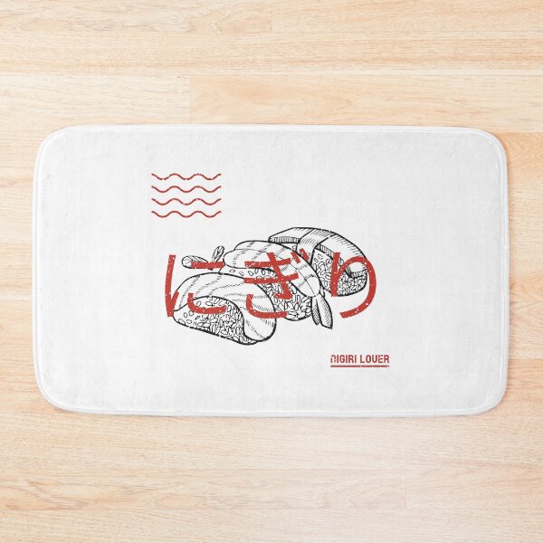Item preview, Sushi Nigiri Lover with Japanese Translation designed and sold by Crapt.