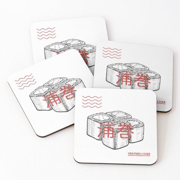 Item preview, Sushi Ura Maki Lover with Japanese Translation designed and sold by Crapt.