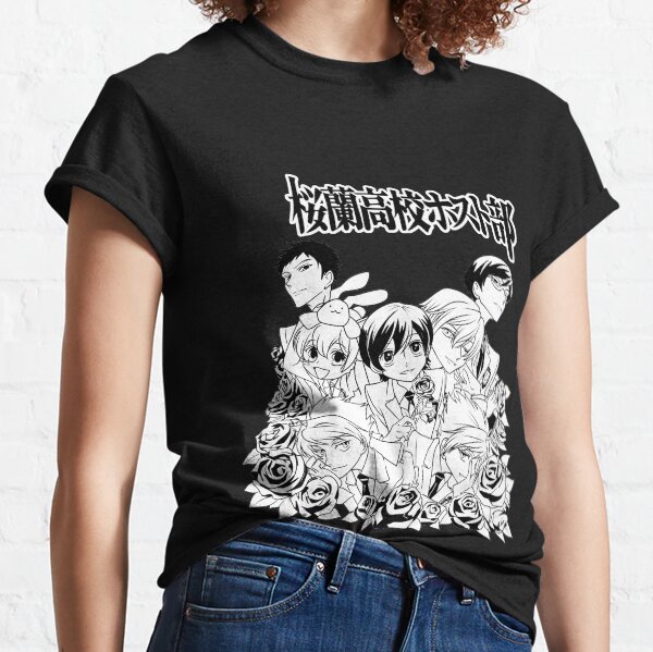 OURAN HIGH SCHOOL HOST CLUB Classic T-Shirt