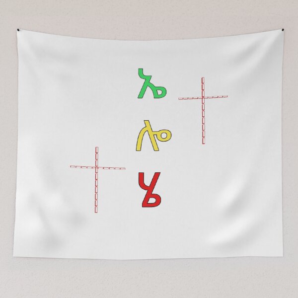 Item preview, Habesha T-shirt designed and sold by Abelfashion.