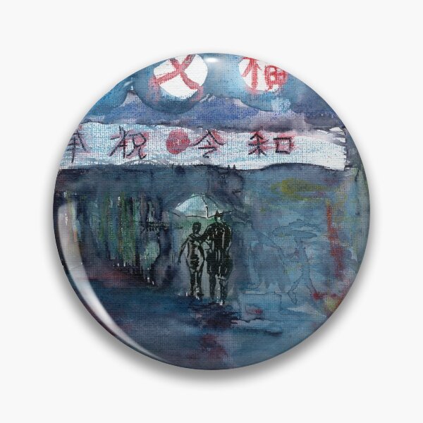 Item preview, Street Market Japan designed and sold by SplatterMarks.