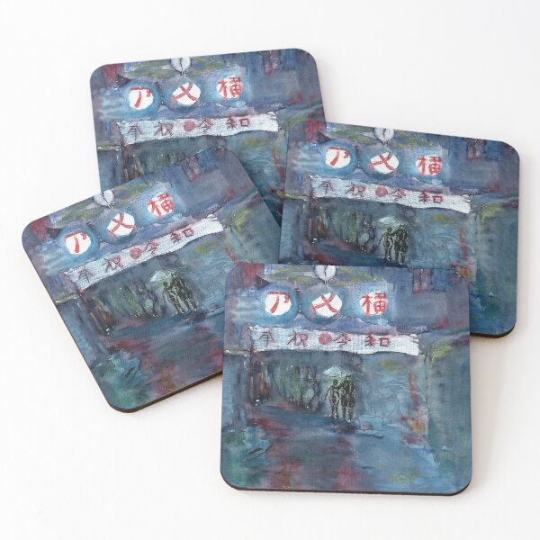 Item preview, Street Market Japan designed and sold by SplatterMarks.