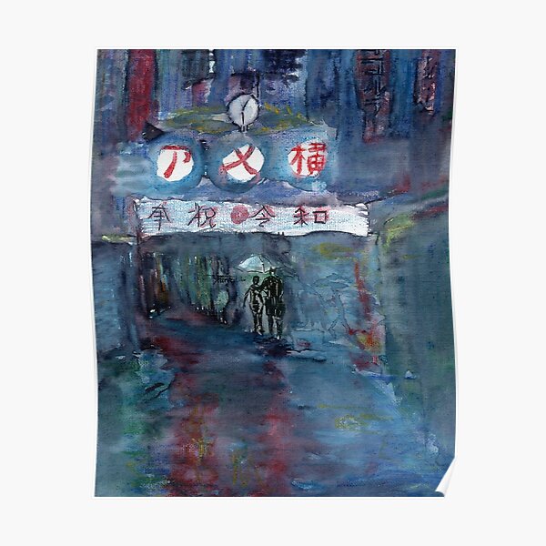 Street Market Japan Poster