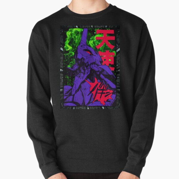 Neon Cyber Genesis Nerv Evangelion Pullover Sweatshirt