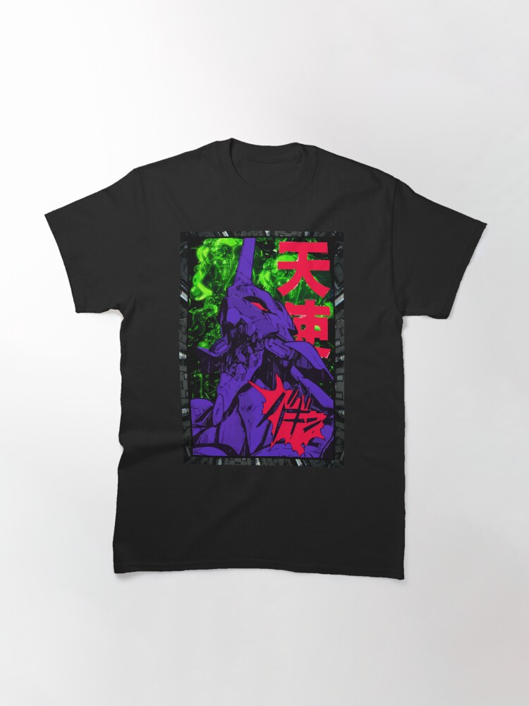 Neon Cyber Genesis Nerv Evangelion T Shirt By Syanart Redbubble 