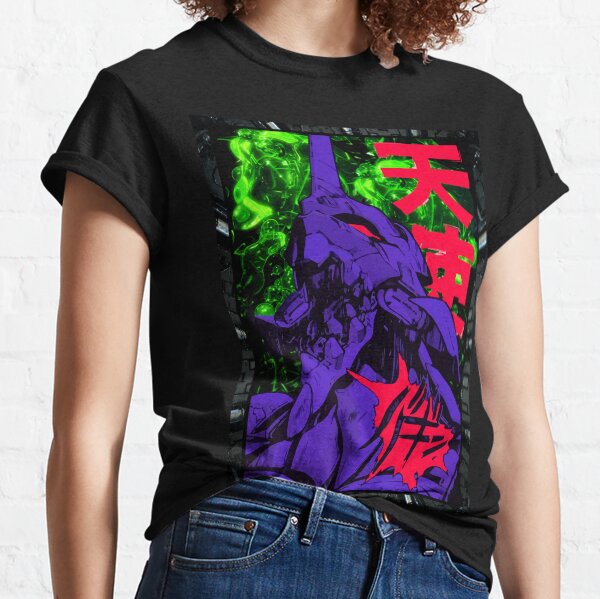 Neon Cyber Genesis Nerv Evangelion Classic T-Shirt