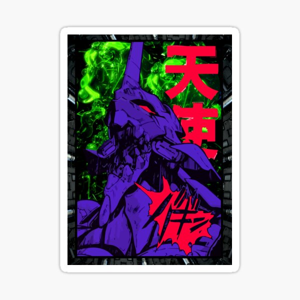 Neon Cyber Genesis Nerv Evangelion Sticker
