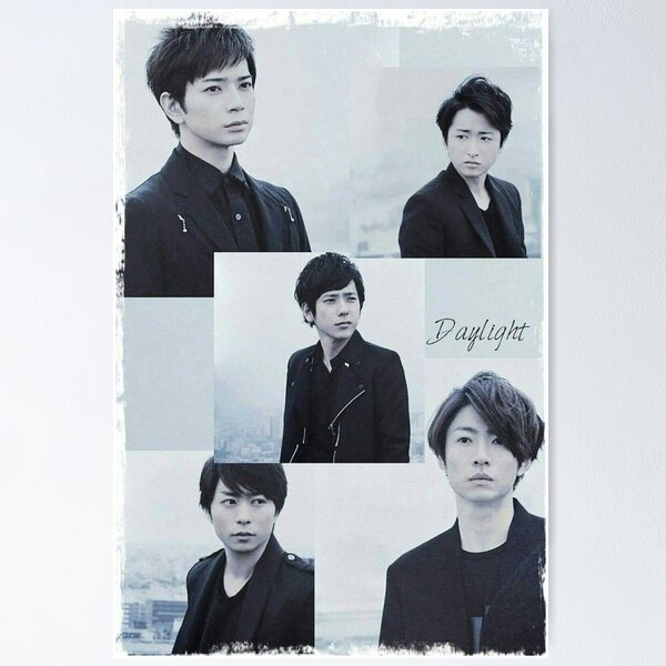 Item preview, Arashi Daylight designed and sold by Kaleumen.