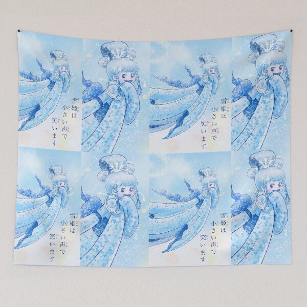 Item preview, 雪姫 - Yuki Hime designed and sold by Jes Martin.