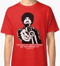 ProgMofo, "Optimized" Edition Classic T-Shirt