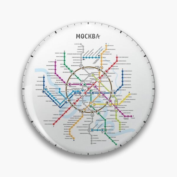 Item preview, Moscow Subway Map Clock designed and sold by KALEIDOSCOPE UK.