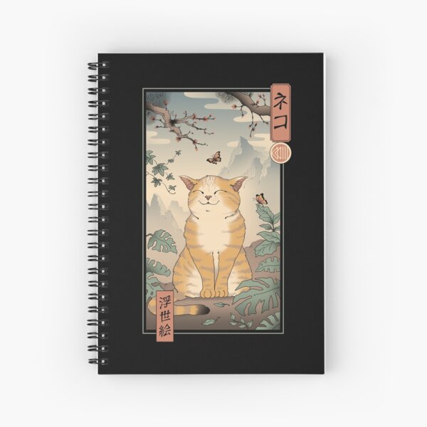 Edo Cat Spiral Notebook