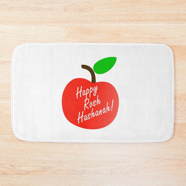 Item preview, Rosh Hashanah or Jewish Near year greetings designed and sold by Shawlin Islam.
