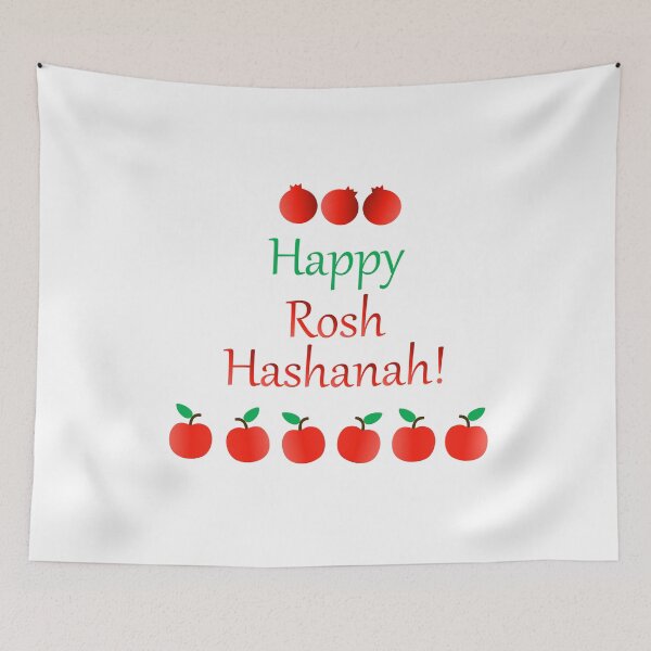 Item preview, Rosh Hashanah or Jewish Near year greetings designed and sold by Shawlin Islam.