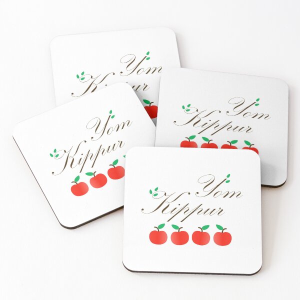 Item preview, Yom Kippur with red apples designed and sold by Shawlin Islam.