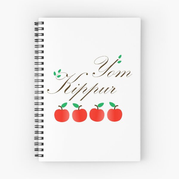 Item preview, Yom Kippur with red apples designed and sold by Shawlin Islam.