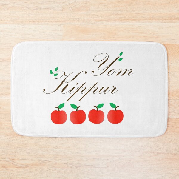 Item preview, Yom Kippur with red apples designed and sold by Shawlin Islam.