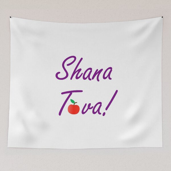Item preview, Shana Tova means 'sweet new year'- Rosh Hashanah or Jewish Near year greetings  designed and sold by Shawlin Islam.
