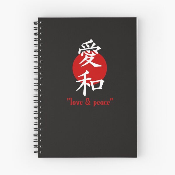 Item preview, Japanese character "Love and Peace" with a Japanese flag designed and sold by Shirtstar1.