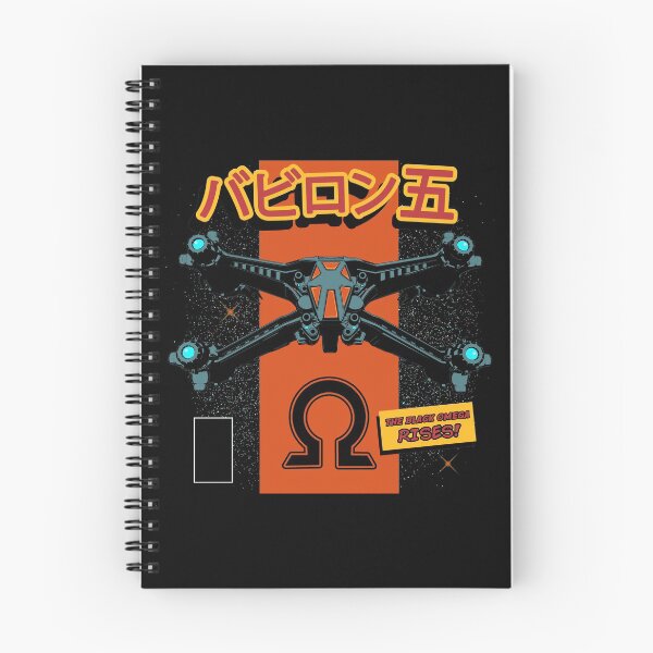 Item preview, The Black Omega designed and sold by SideQuest - Scribbled Chaos!.