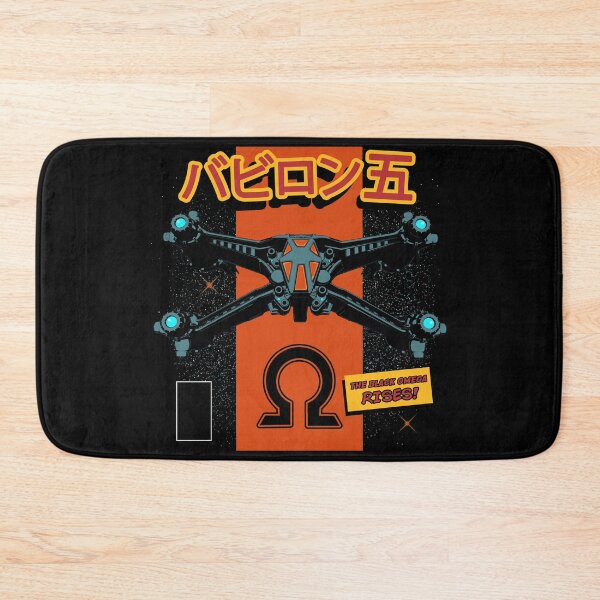 Item preview, The Black Omega designed and sold by SideQuest - Scribbled Chaos!.
