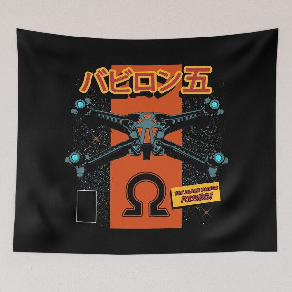 Item preview, The Black Omega designed and sold by SideQuest - Scribbled Chaos!.