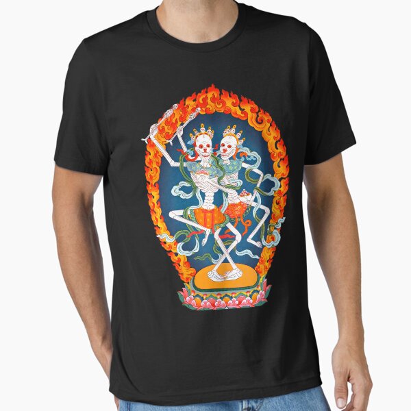 Item preview, Tibetan Skeleton Dance designed and sold by CarlsArt.