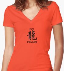 2012 is the year of the Dragon Women's Fitted V-Neck T-Shirt