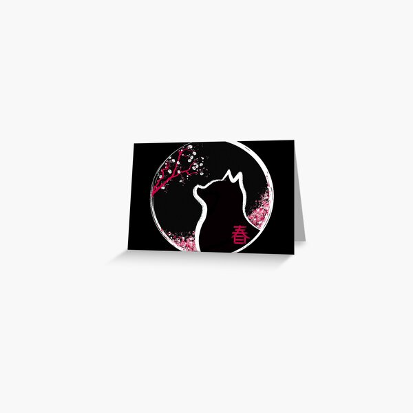 Black kitten with Japanese cherry blossoms Greeting Card